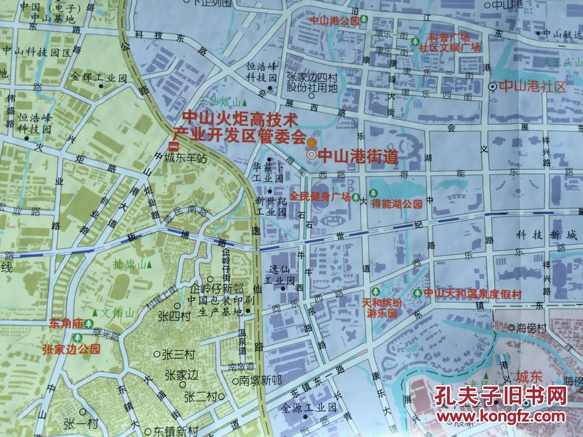 中山市火炬高技术产业开发区地图中山地图中山市地图