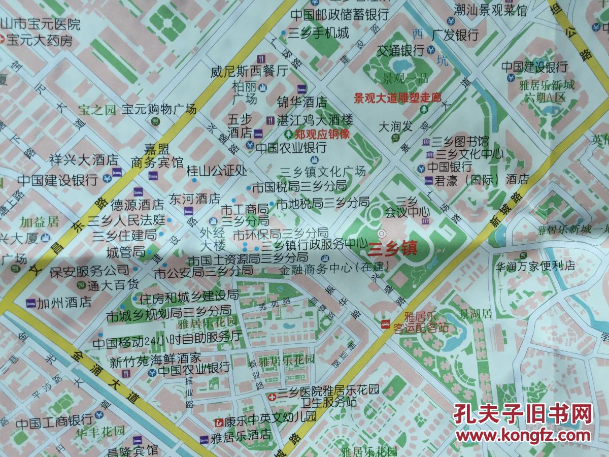 中山市 三乡镇地图 三乡地图 中山市地图 中山地图
