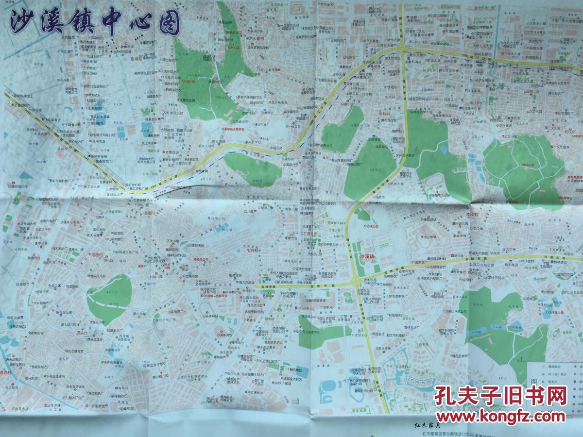 中山市 沙溪镇地图 沙溪地图 中山地图 中山市地图