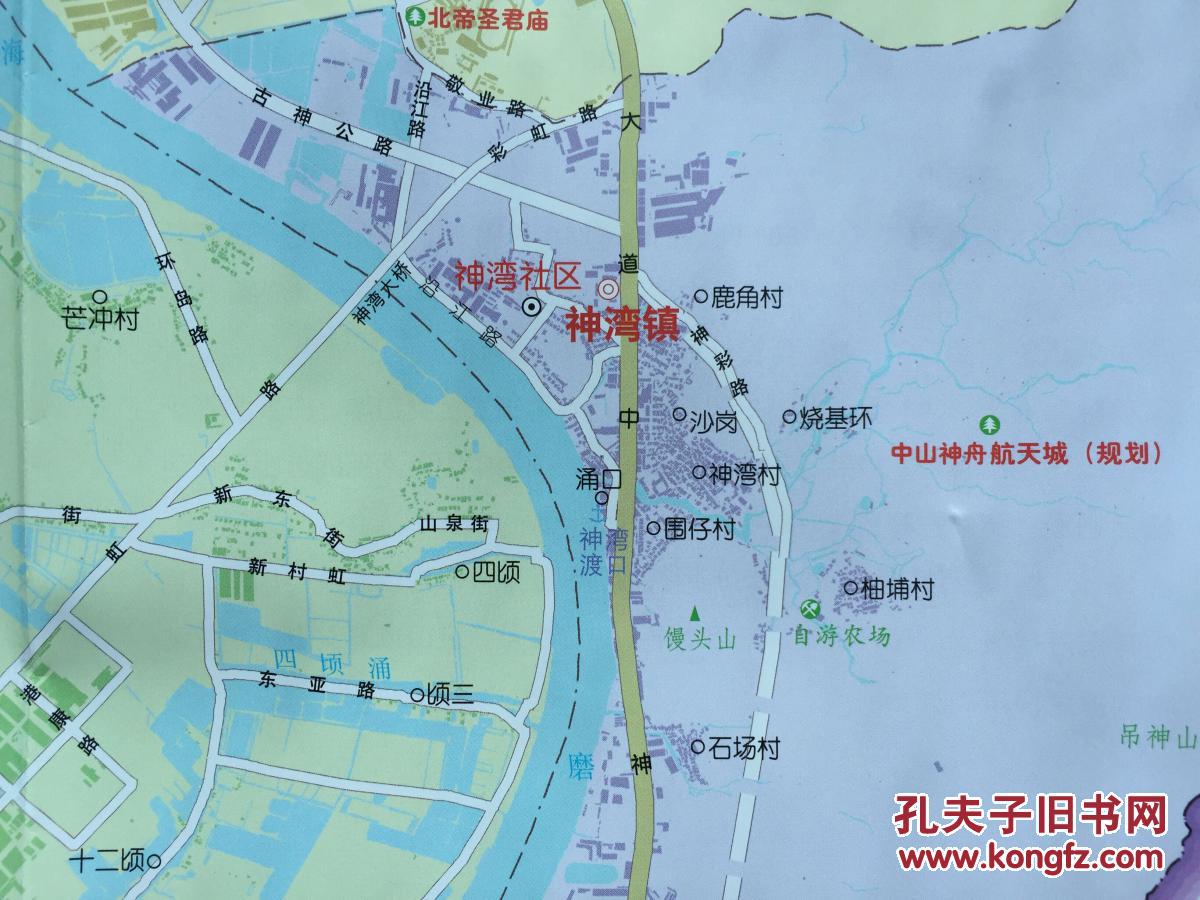 中山三乡人口_经济 人口 交通 城市建设规模中占有举足轻重的地位,是 -中山市