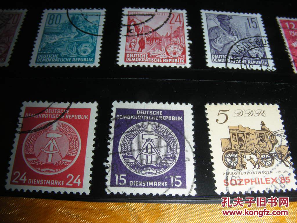辑:【前民主德国(东德)各种人物、国旗、国徽、