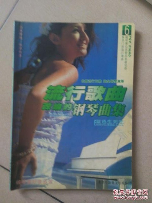p4YBAFloHY-AXQW-AABsx8xd2Q4870_n.jpg