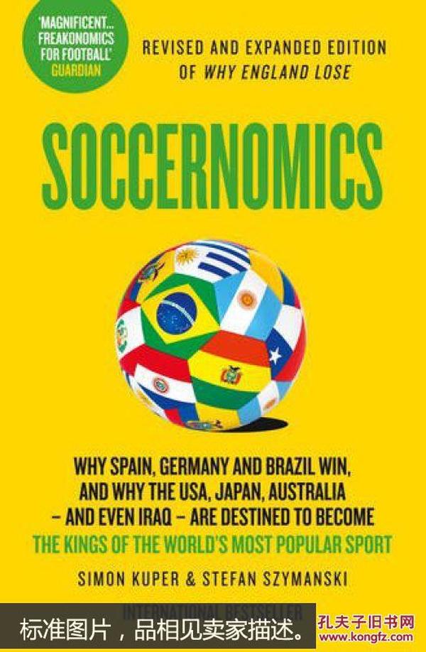 Soccernomics (Reissue) [平装] [足球经济学]_S