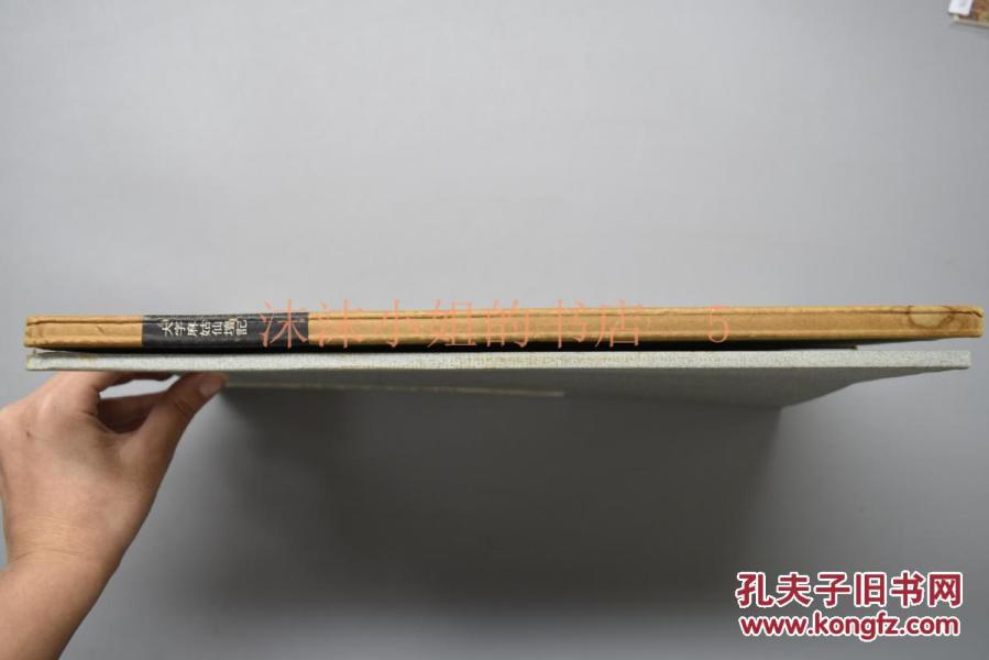 二条杠是什么品牌 p4YBAFggPnCAZOzqAAQUswsgetA409_n.jpg