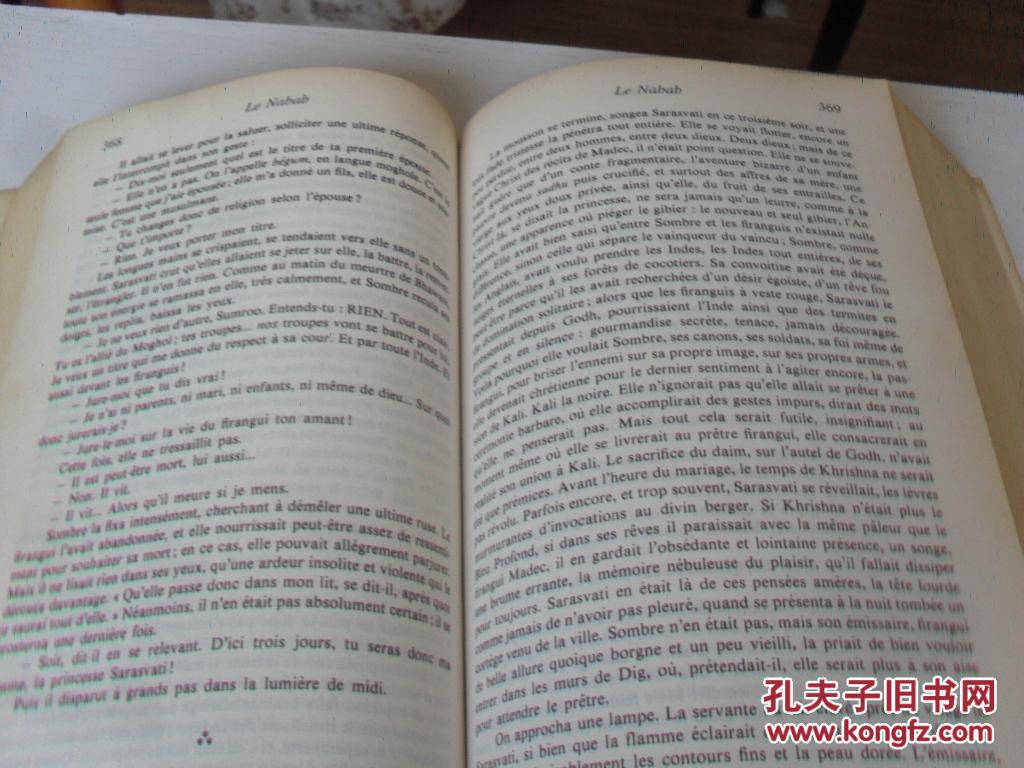 p4YBAFkStZSAARhkAAGToWFEXfU154_b.jpg