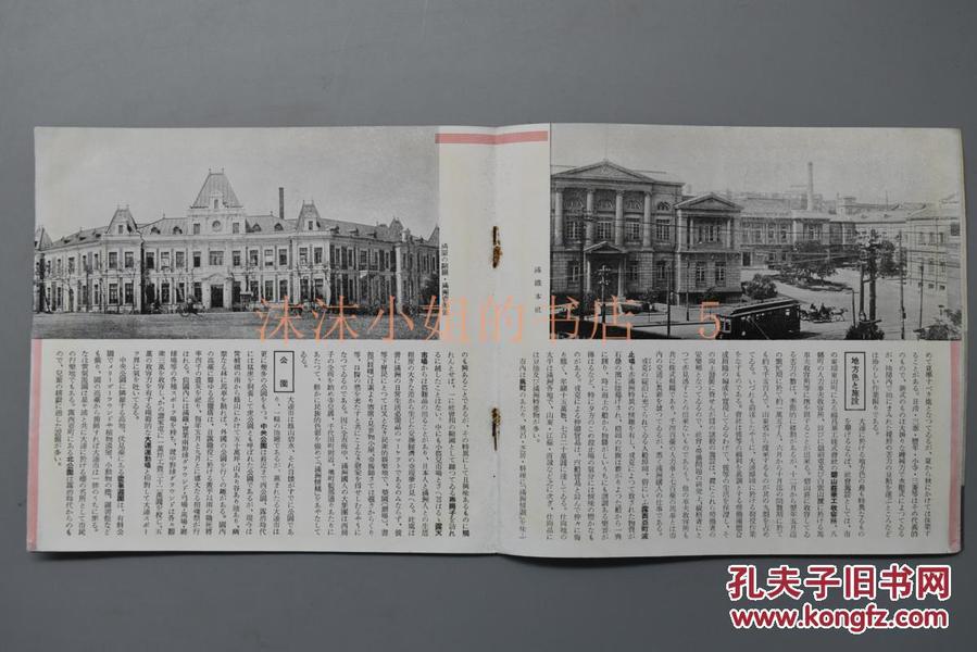 大连庄河总人口多少_大连庄河图片(2)