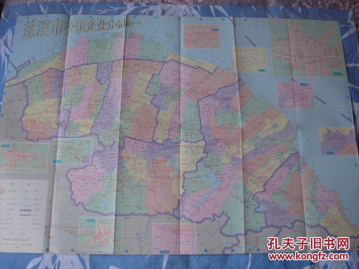 【旧地图】慈溪市乡镇企业分布图 2开 1990年版