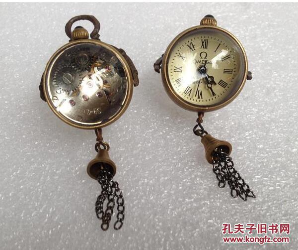 怀表 古玩杂项 欧米茄机械小挂表 玻璃水晶小圆球怀表 饰品挂件 2个一