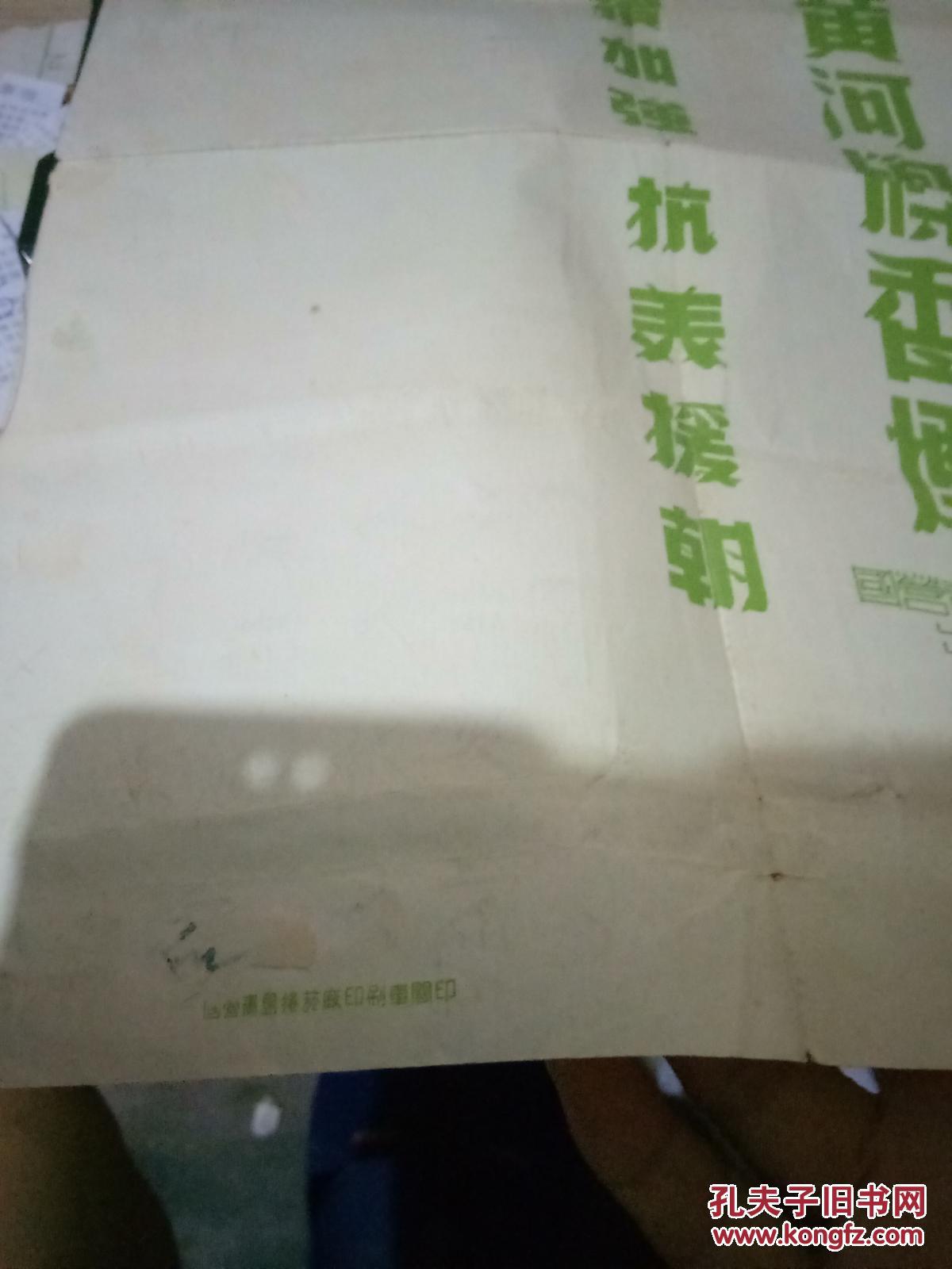 烟青岛gdp_2015年青岛gdp(2)