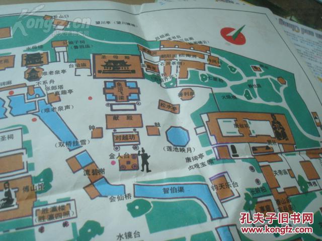 80年代 4开独版 手绘版 晋祠名胜区景点分布图 晋祠公园平面图 晋祠