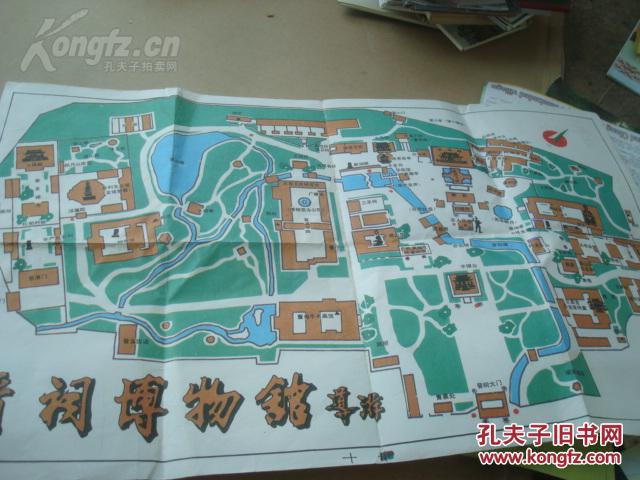 80年代 4开独版 手绘版 晋祠名胜区景点分布图 晋祠公园平面图 晋祠