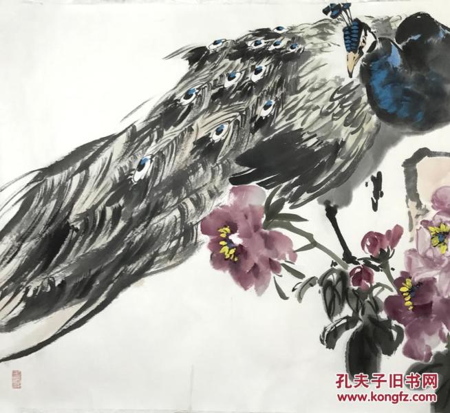 【字画真迹】中国人民大学艺术学院助理导师 