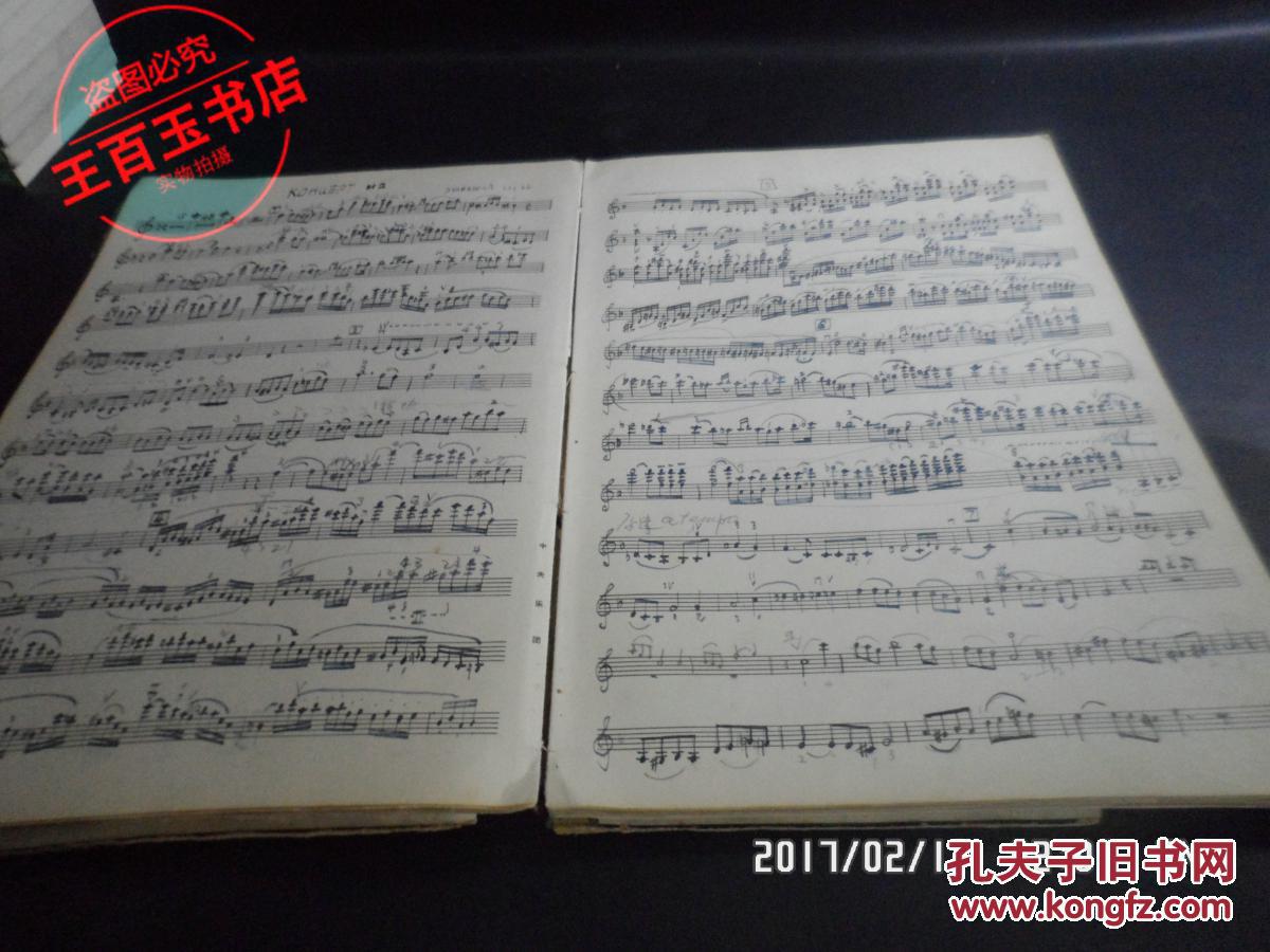 手绘曲谱_手绘女生头像