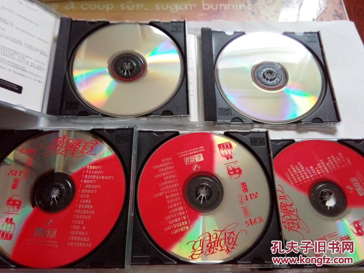 vcd光盘 邓丽君甜甜金曲 5盒套装