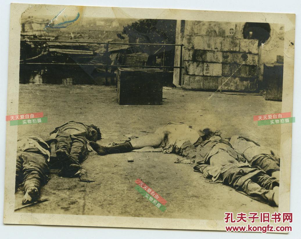 民国1911年广州起义中罹难者,其中女性被凌辱,骇人