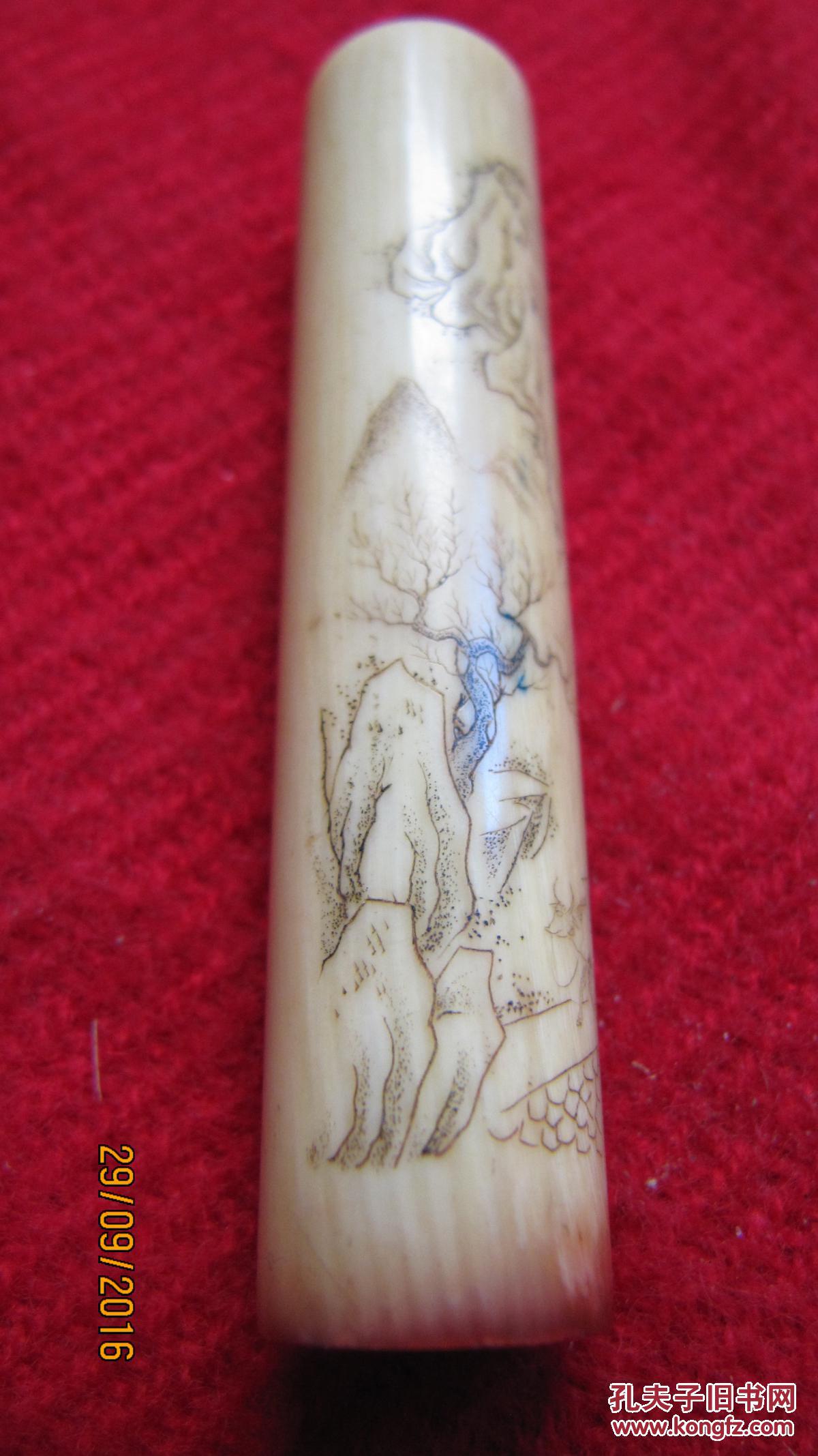 微雕大师于硕作品