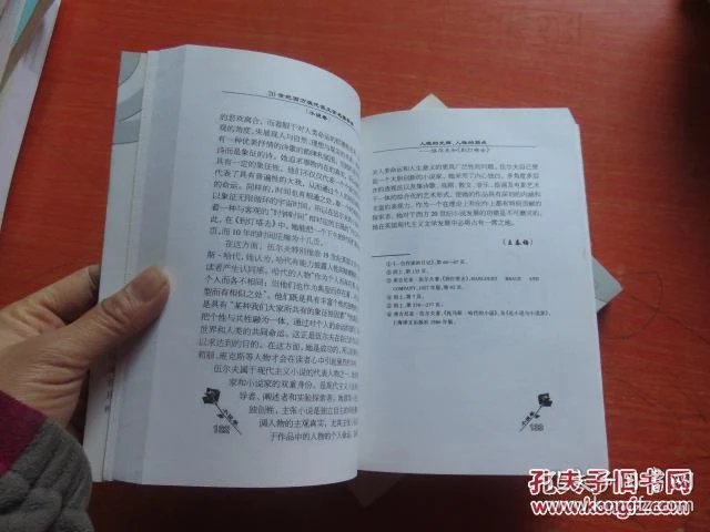 p4YBAFi3f1aAAQCWAACCBShooto035_b.jpg