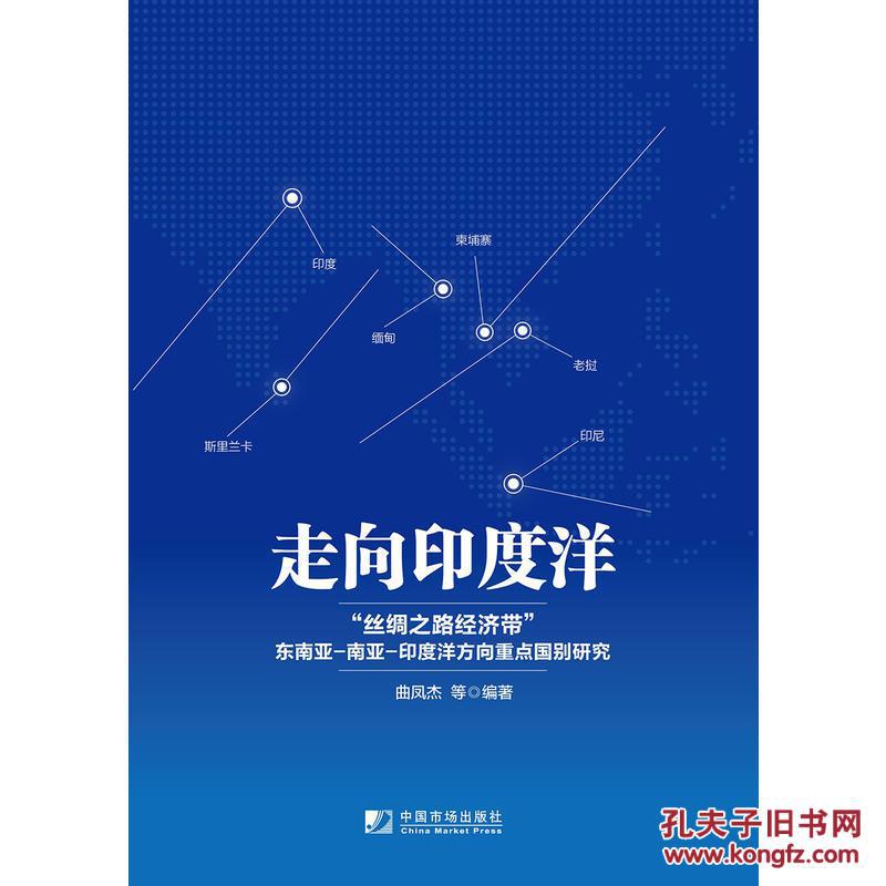 印尼经济水平总量_印尼丑男经济条件图片(2)