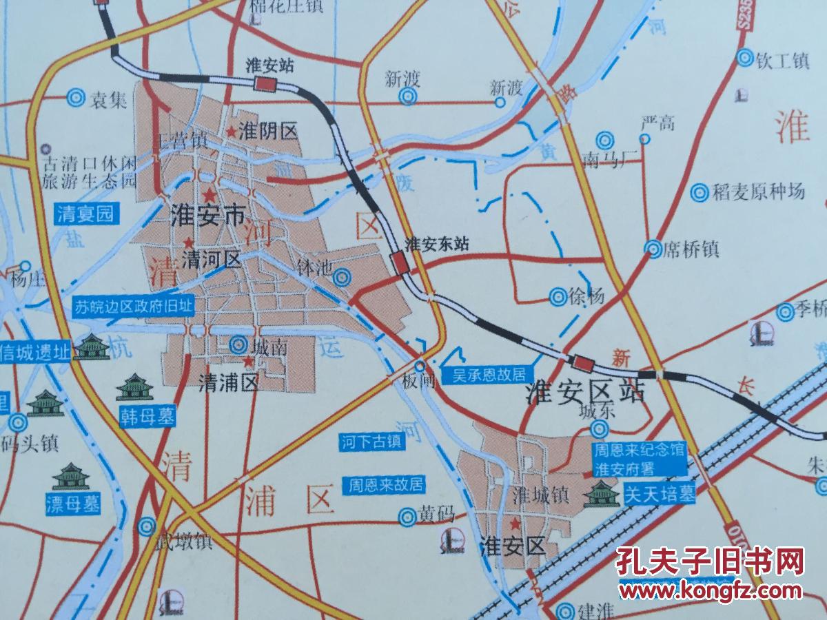 淮安市交通图 淮安地图 淮安市地图 2017年