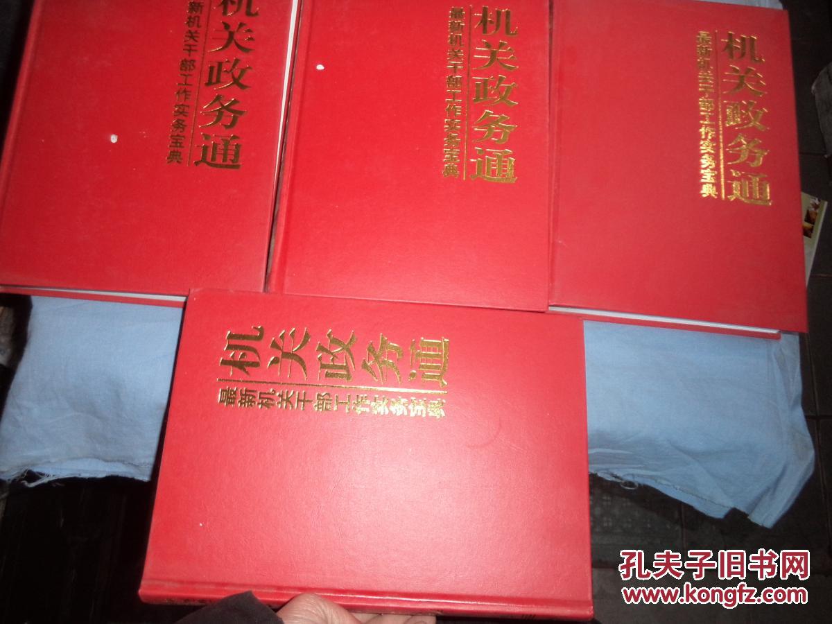 曲谱名称对照表_色卡颜色名称对照表(3)