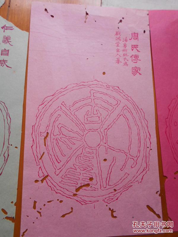 易氏人口多少_台湾有多少人口(2)