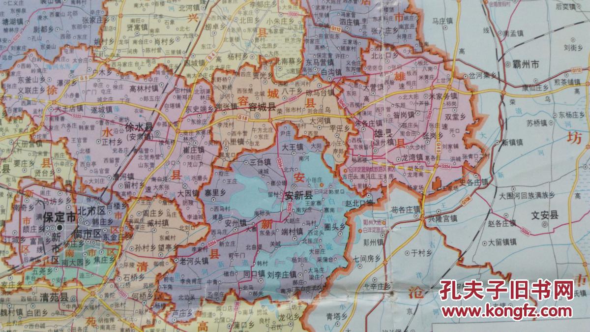 含河北省 雄安新区 地图 城区图 保定市交通旅游图 容城县 安新县图片