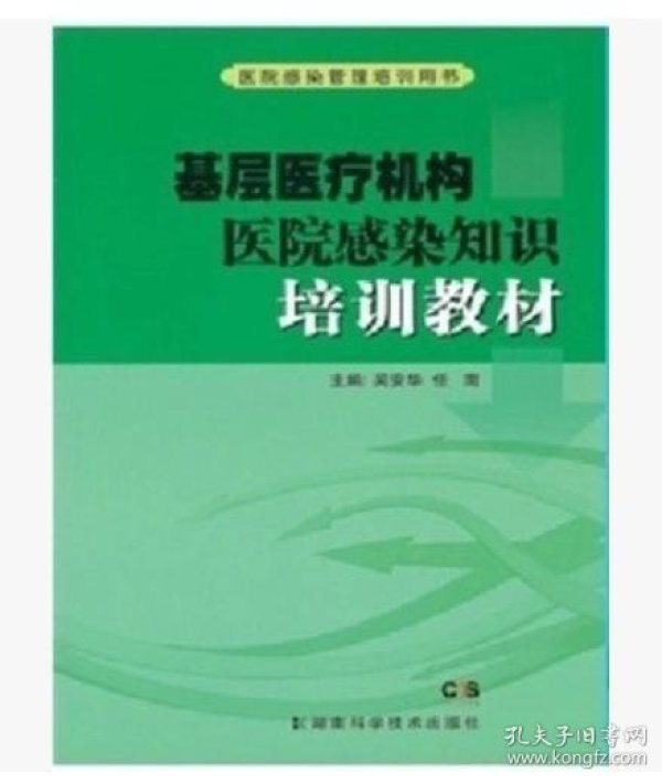 p4YBAFmkxBaASYBdAABEHJyWGGQ507_n.jpg