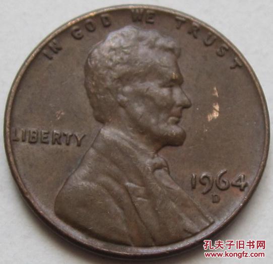 美国1美分 硬币 1964年d版