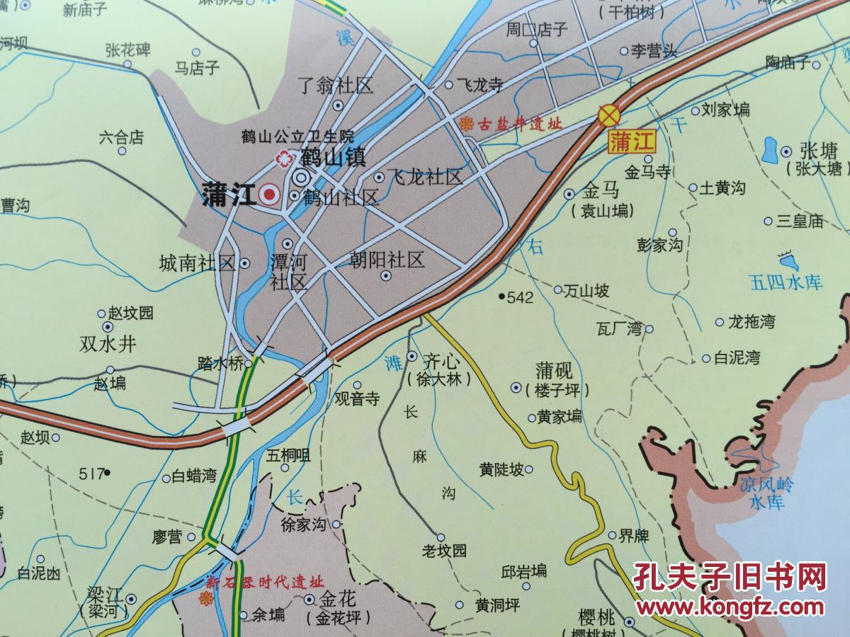 蒲江县经贸交通旅游地图 蒲江县地图 蒲江地图 成都地图图片