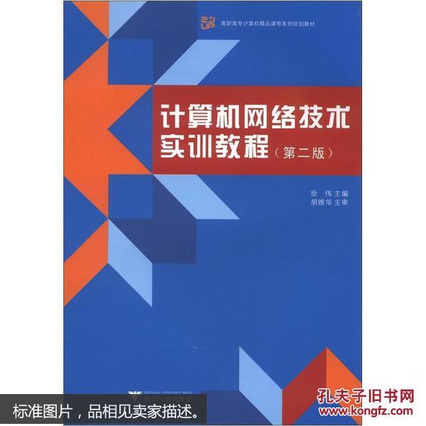 p4YBAFgIga-ASWpDAAC8N6lU5G4583_n.jpg