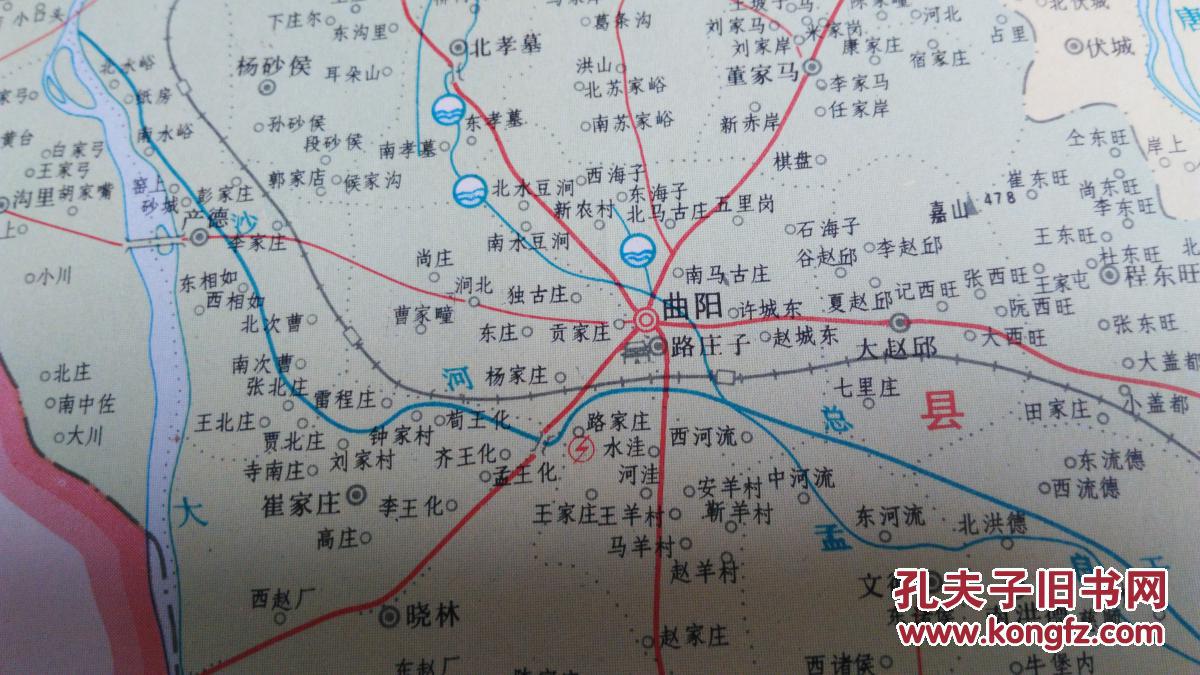 【孔网孤本,河北省保定史上第一份详细到乡镇村庄级别的大张老地图!