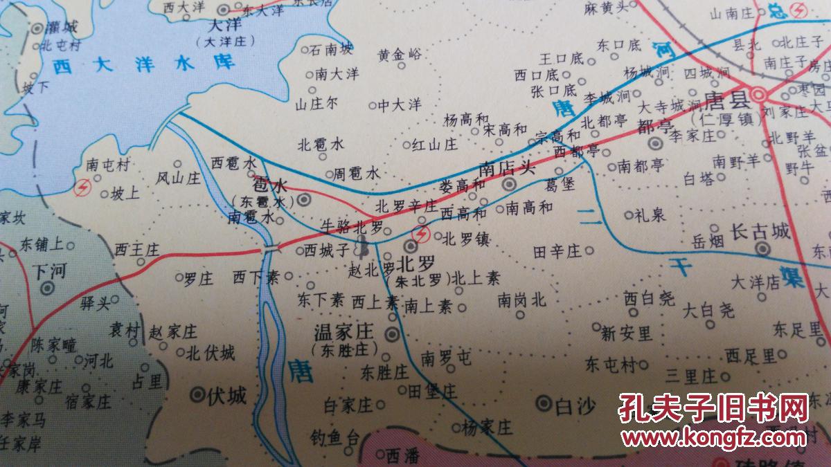 【孔网孤本,河北省保定史上第一份详细到乡镇村庄级别的大张老地图!