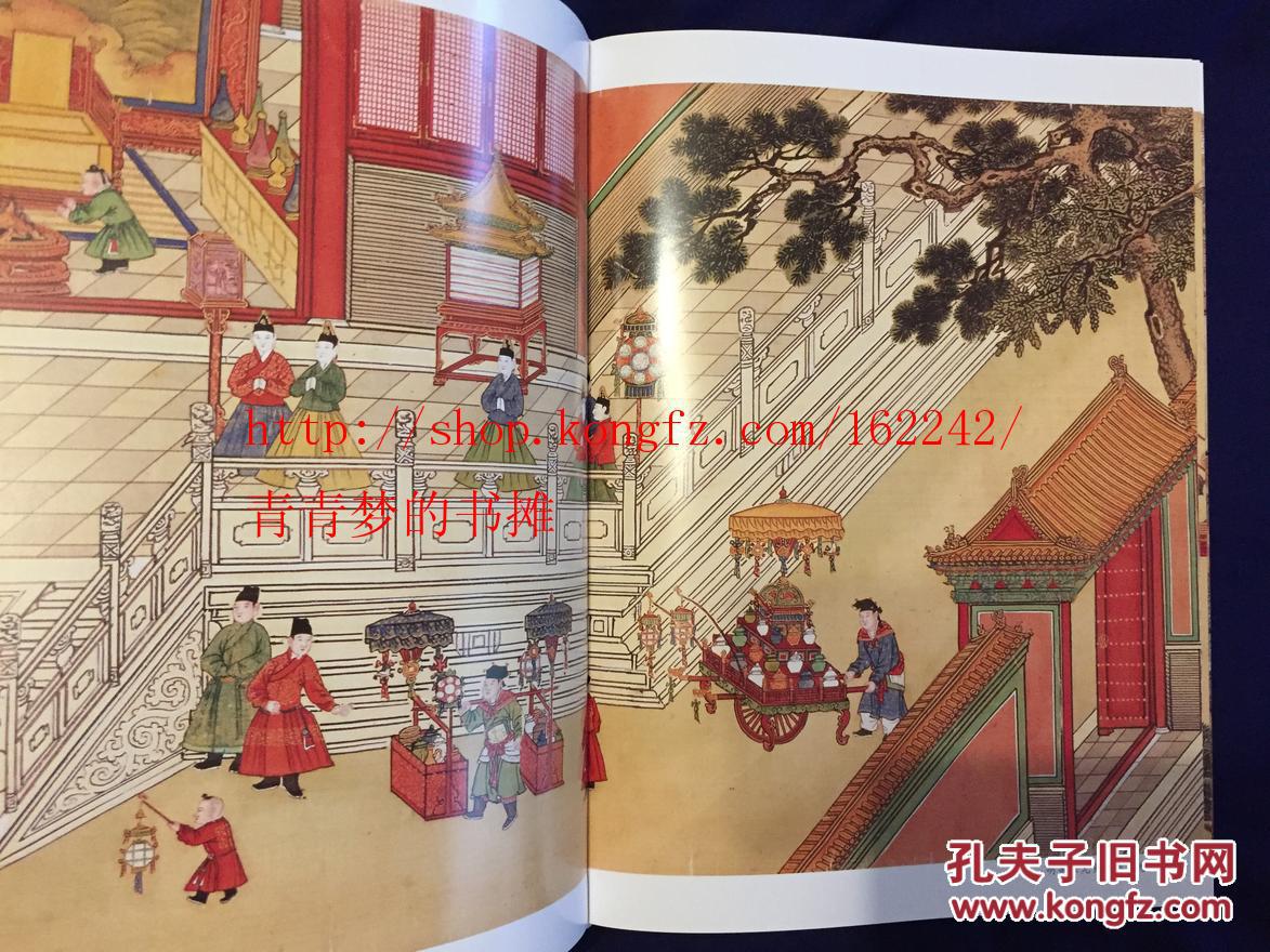 【品好无阅读正版】中国国家博物馆馆藏文物研究丛书:绘画卷 风俗画