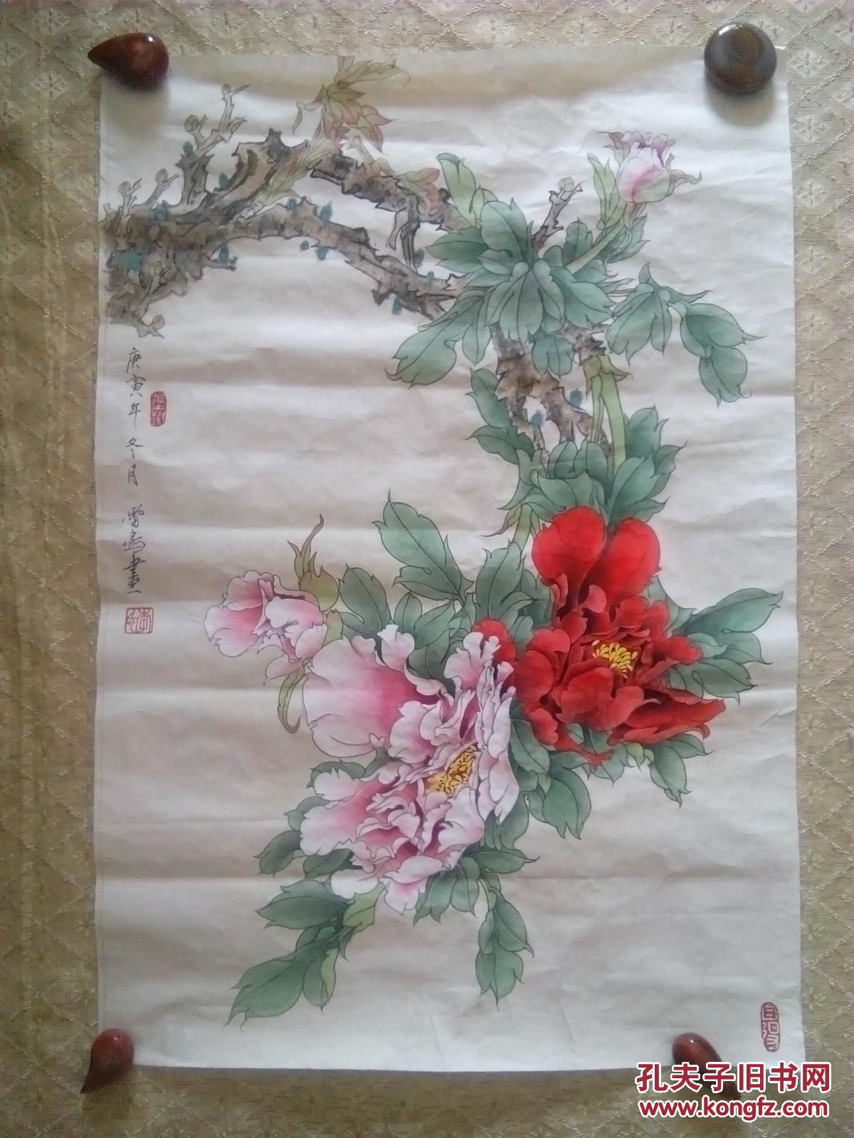 工笔画----花开富贵牡丹图