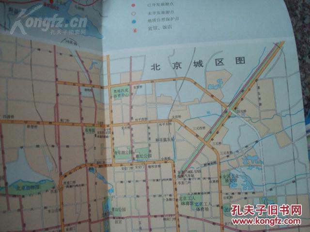 p4YBAFhT52KAQccEAACRPM5JonA554_b.jpg