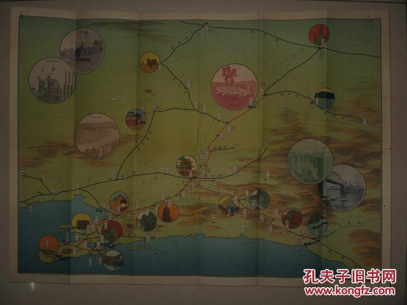 日本侵华地图《满洲旅行之迹》彩色略图一张 大连 旅顺 熊岳城 营口