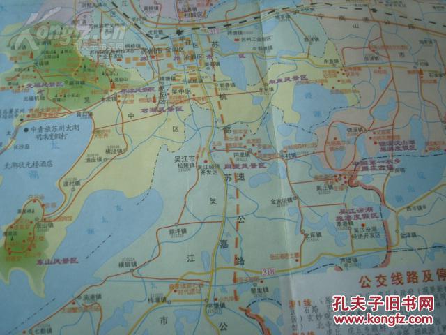 楚雄市桃源湖附近人口分布_世外桃源图片(2)
