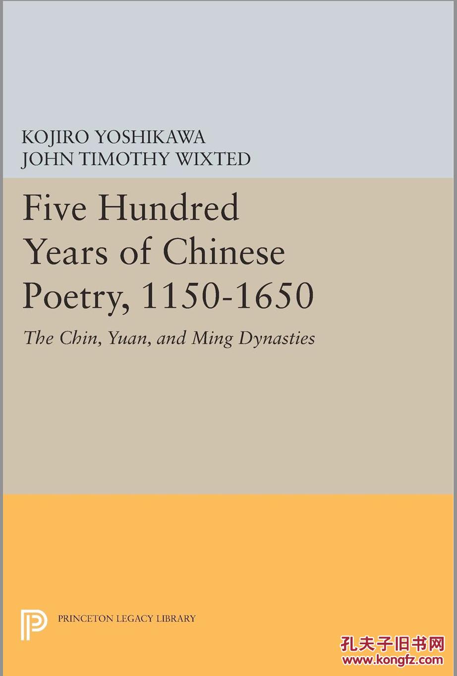 written by the foremost japanese sinologist of this century