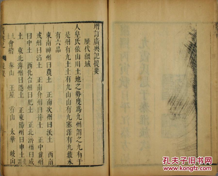 陆氏人口有多少_台湾有多少人口