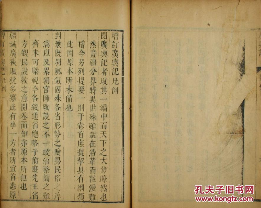 陆氏人口有多少_台湾有多少人口