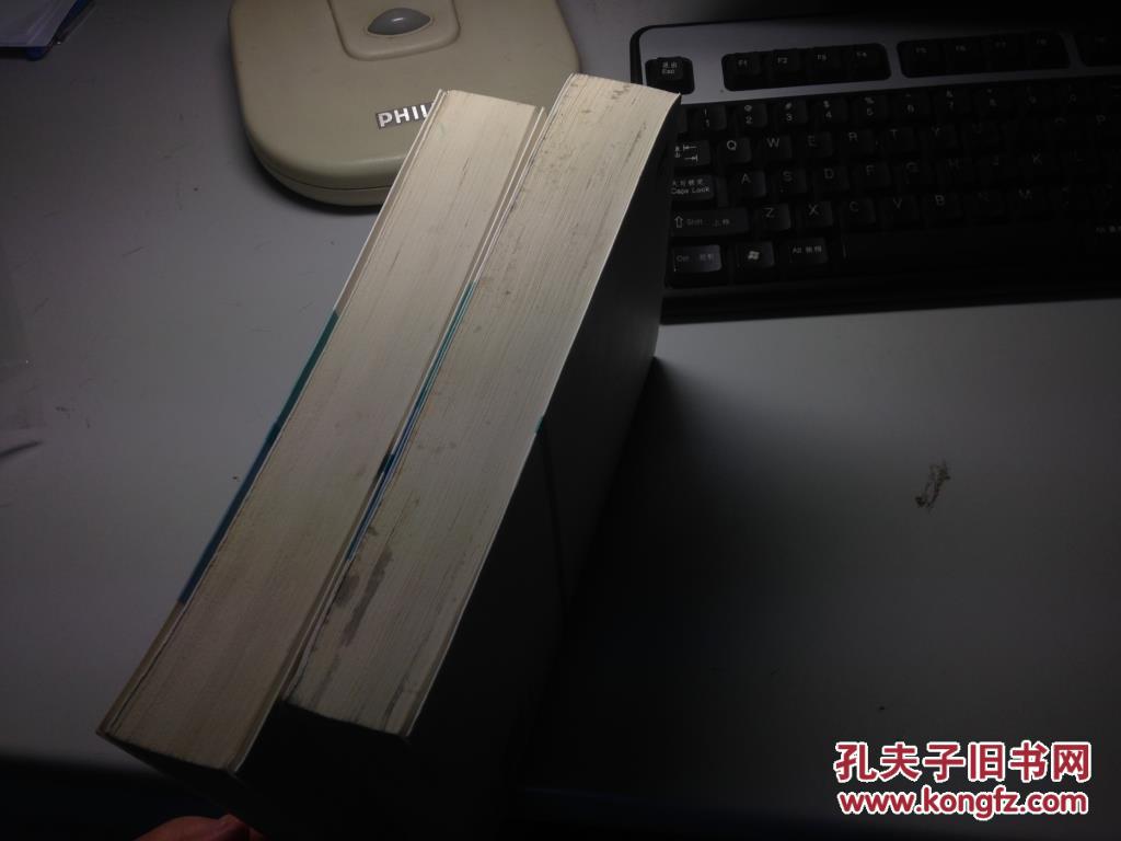 【图】世界科学技术通史 有字迹 保证正版 品 可