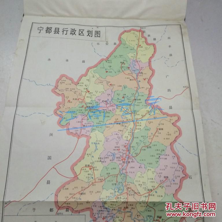 赣州宁都人口_赣州宁都夜景图片(2)