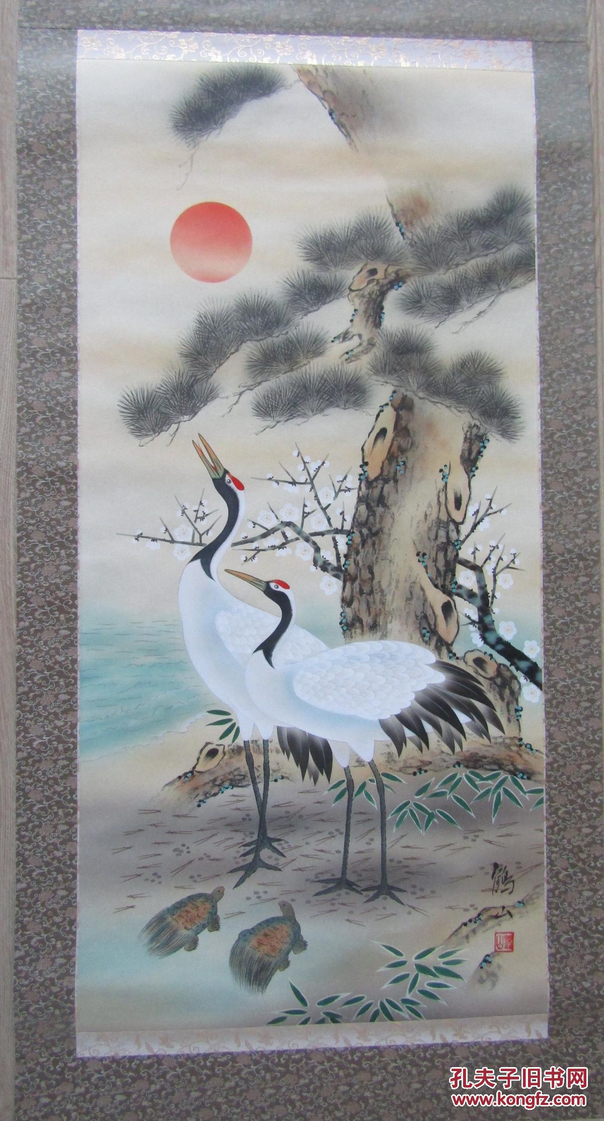 日本著名画家角原鹤山 绢本手绘:松竹梅鹤龟立轴画一幅