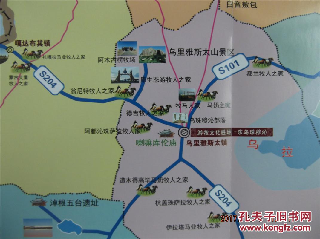 东乌珠穆沁旗旅游景点图片_纵览新闻