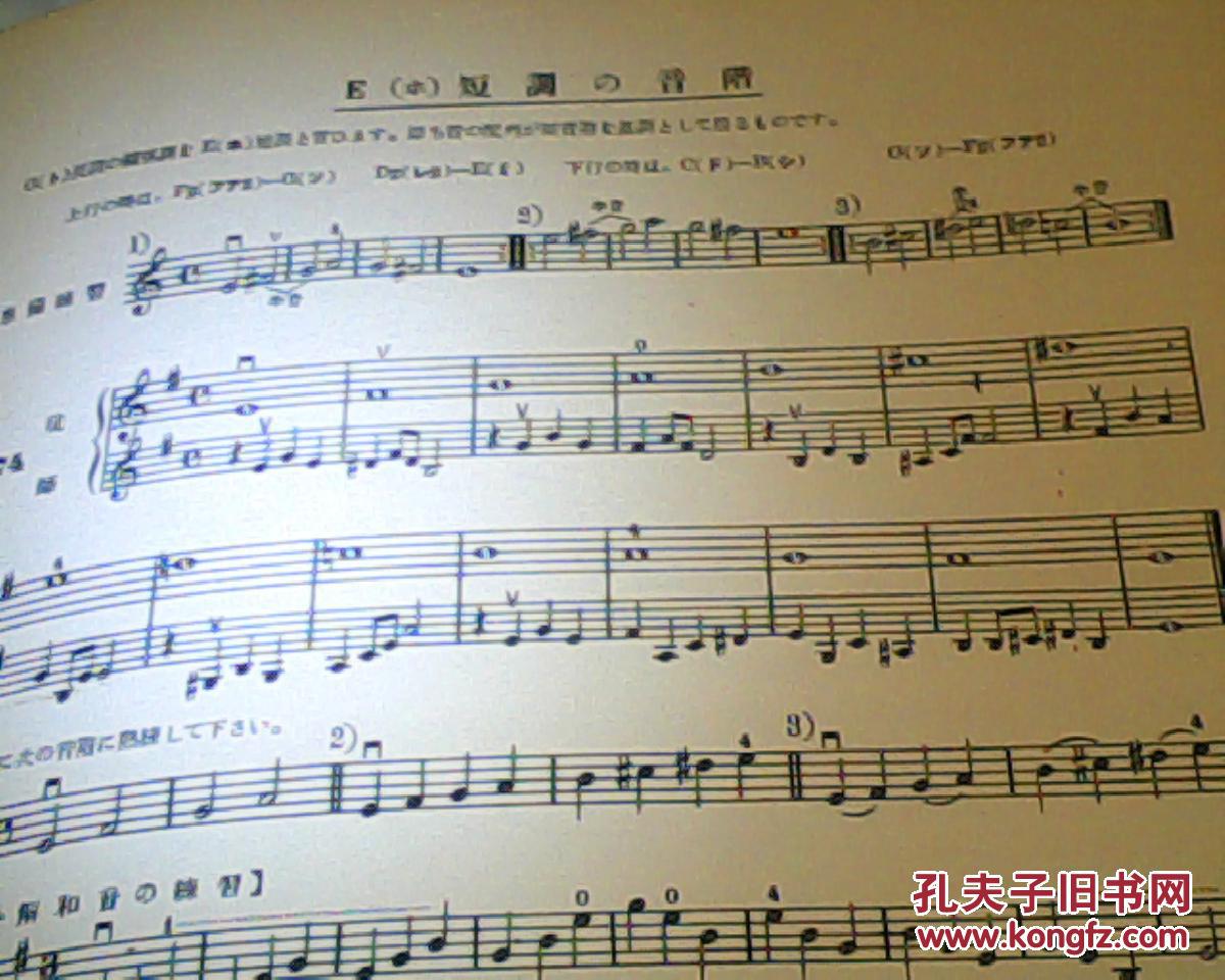 出版曲谱_钢琴简单曲谱
