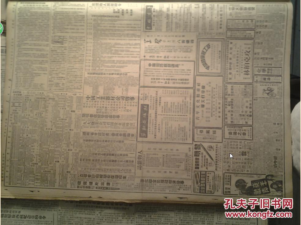 1950的美国经济总量_美国gdp2020年总量(3)