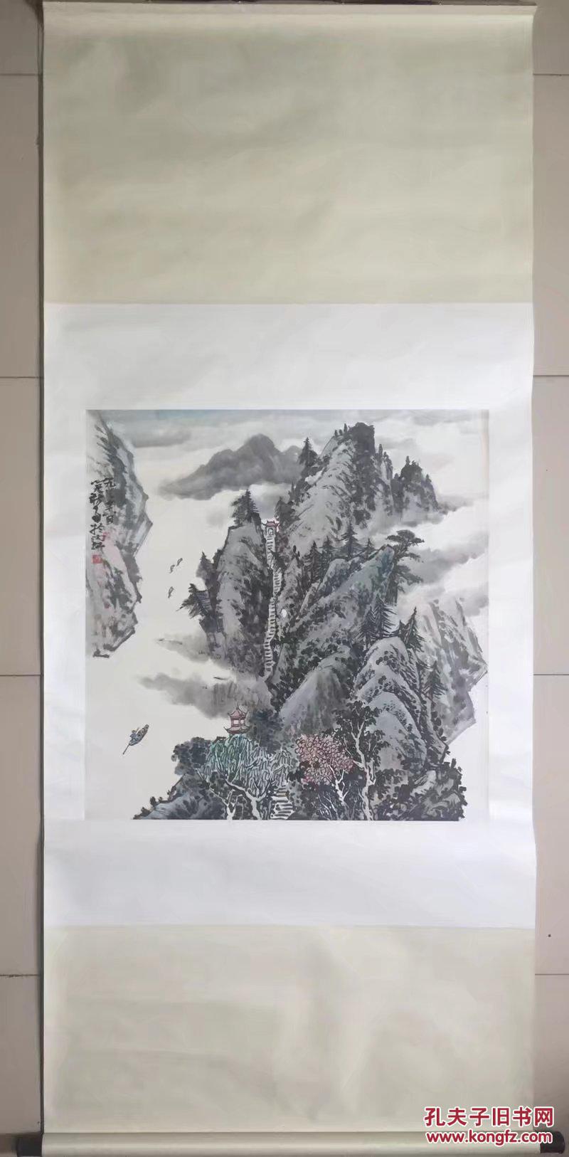 当代著名画家邱笑秋山水立轴斗方