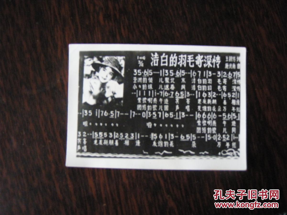 张靓颖白羽仙裙冷艳全场红毯女神再现气场！