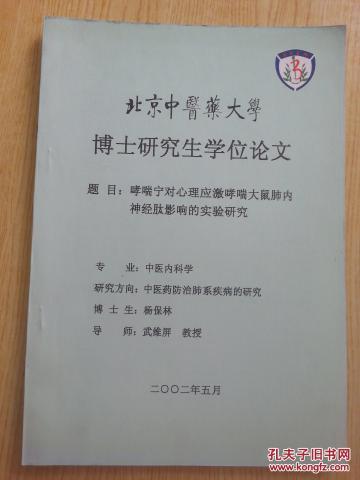 p4YBAFftAfSAUKdmAAC1GHbsqL4555_b.jpg