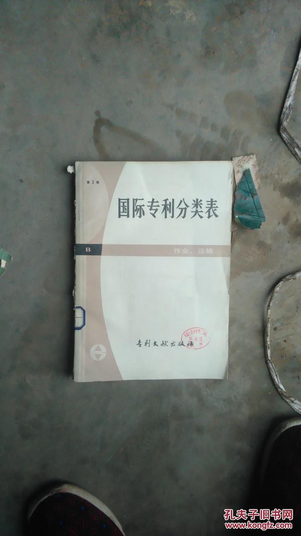 p4YBAFhwcAiAVhiQAAM1r4f4raE441_n.jpg